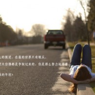 下载港澳宝典软件的方法